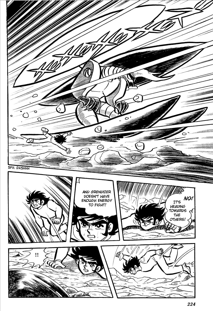 UFO Robo Grendizer (OUTA Gosaku) Chapter 5 page 20 - Chapter 5: The Mysterious Mycenaen Underground Empire
