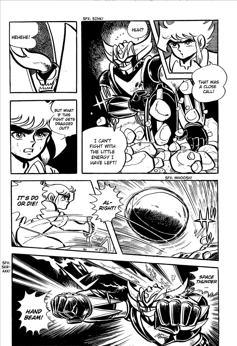 UFO Robo Grendizer (OUTA Gosaku) Chapter 5 page 26 - Chapter 5: The Mysterious Mycenaen Underground Empire