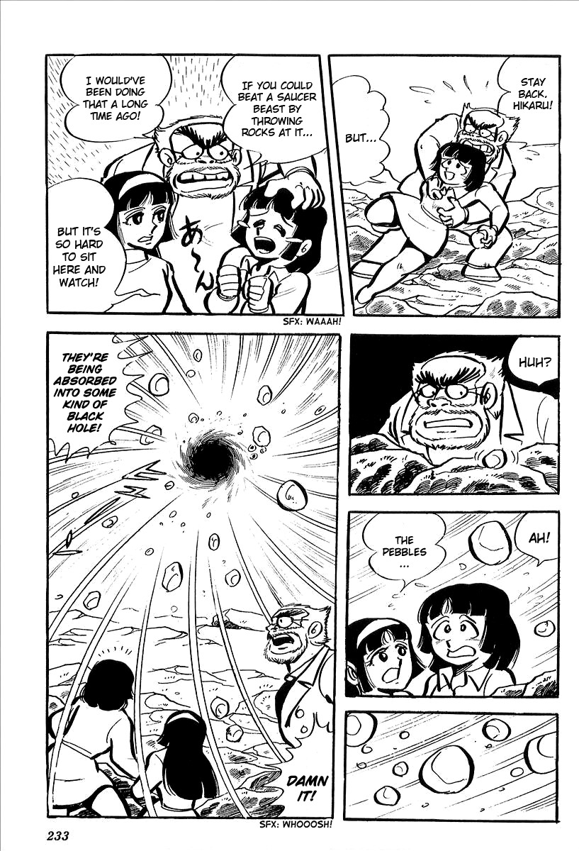 UFO Robo Grendizer (OUTA Gosaku) Chapter 5 page 29 - Chapter 5: The Mysterious Mycenaen Underground Empire