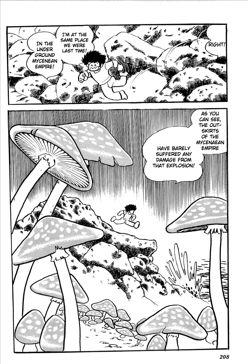 UFO Robo Grendizer (OUTA Gosaku) Chapter 5 page 4 - Chapter 5: The Mysterious Mycenaen Underground Empire