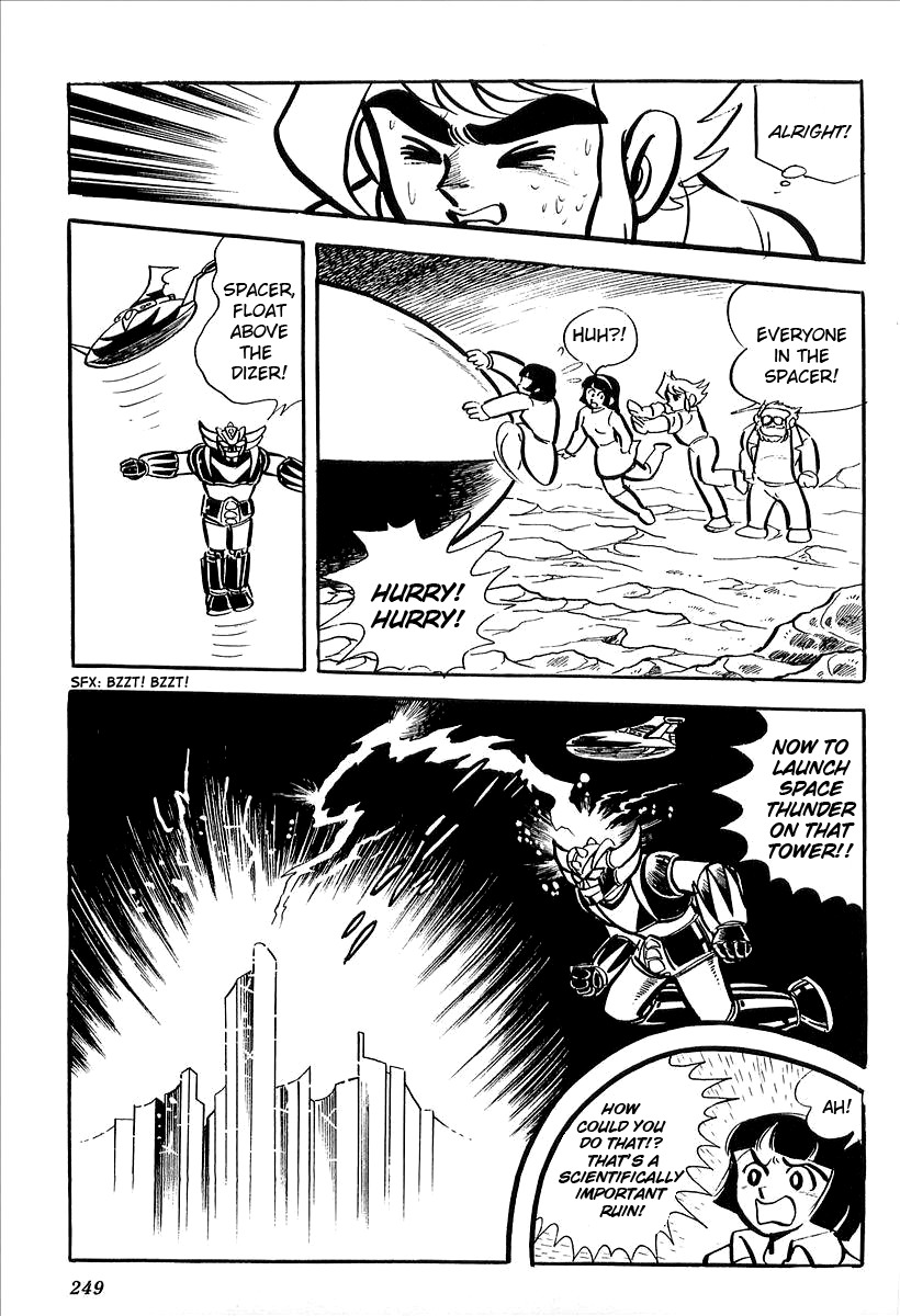 UFO Robo Grendizer (OUTA Gosaku) Chapter 5 page 44 - Chapter 5: The Mysterious Mycenaen Underground Empire