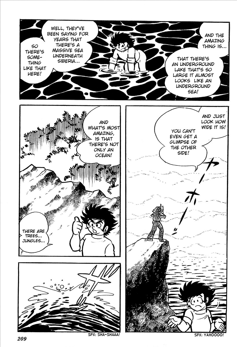 UFO Robo Grendizer (OUTA Gosaku) Chapter 5 page 5 - Chapter 5: The Mysterious Mycenaen Underground Empire