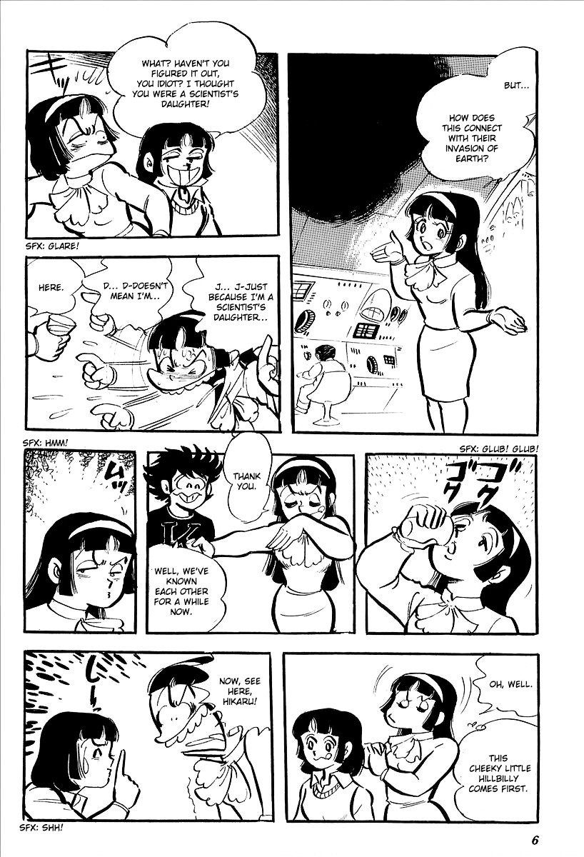 UFO Robo Grendizer (OUTA Gosaku) Chapter 6 page 11 - Chapter 6: The Black Zone Plan