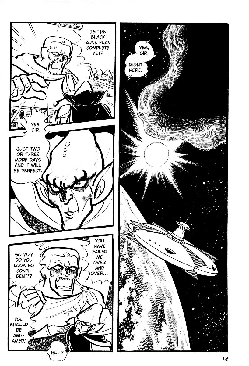 UFO Robo Grendizer (OUTA Gosaku) Chapter 6 page 18 - Chapter 6: The Black Zone Plan