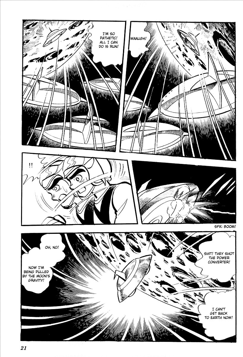 UFO Robo Grendizer (OUTA Gosaku) Chapter 6 page 25 - Chapter 6: The Black Zone Plan
