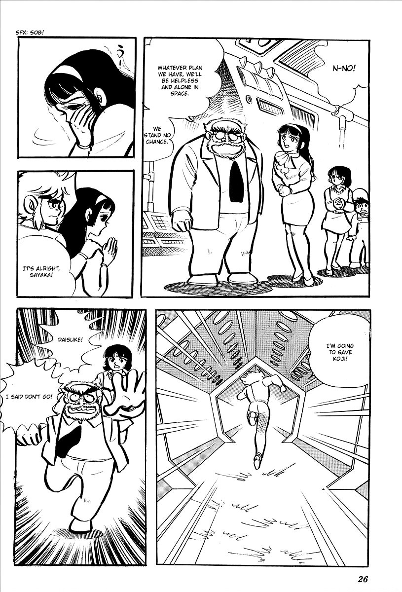 UFO Robo Grendizer (OUTA Gosaku) Chapter 6 page 30 - Chapter 6: The Black Zone Plan