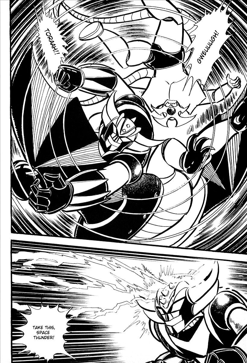 UFO Robo Grendizer (OUTA Gosaku) Chapter 6 page 41 - Chapter 6: The Black Zone Plan