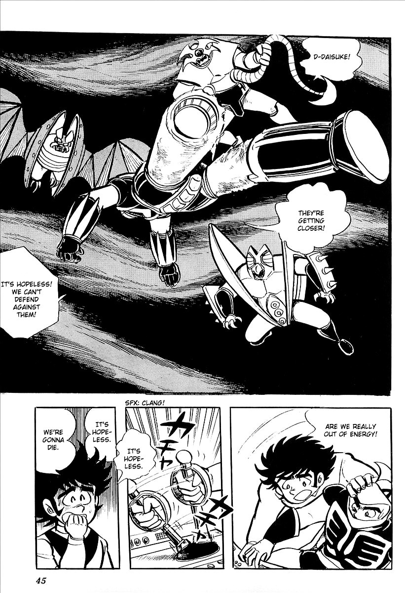 UFO Robo Grendizer (OUTA Gosaku) Chapter 6 page 48 - Chapter 6: The Black Zone Plan