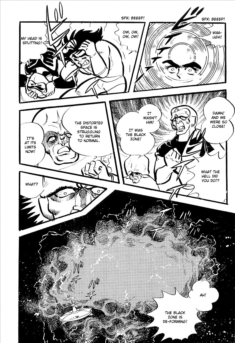 UFO Robo Grendizer (OUTA Gosaku) Chapter 6 page 50 - Chapter 6: The Black Zone Plan