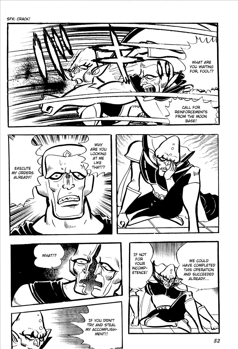 UFO Robo Grendizer (OUTA Gosaku) Chapter 6 page 55 - Chapter 6: The Black Zone Plan