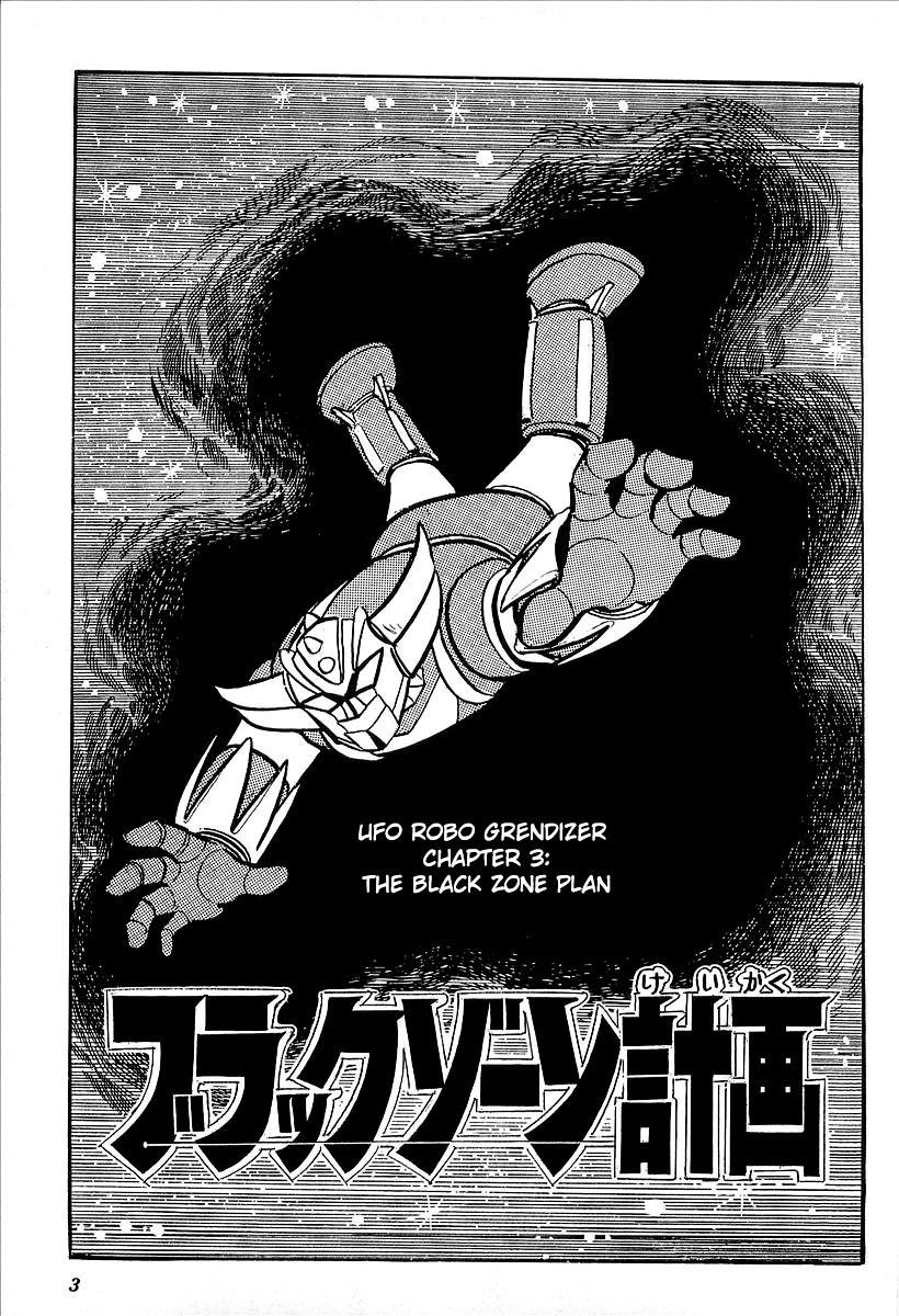 UFO Robo Grendizer (OUTA Gosaku) Chapter 6 page 8 - Chapter 6: The Black Zone Plan