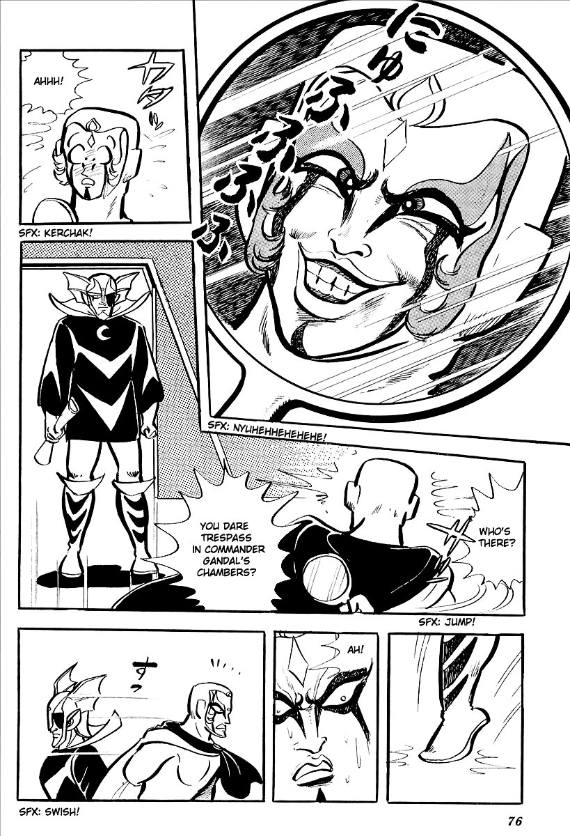 UFO Robo Grendizer (OUTA Gosaku) Chapter 7 page 18 - Chapter 7: Vega's Invasion of Earth