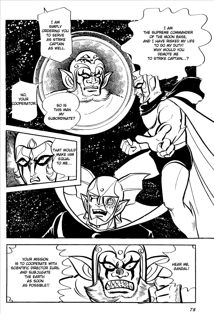 UFO Robo Grendizer (OUTA Gosaku) Chapter 7 page 20 - Chapter 7: Vega's Invasion of Earth