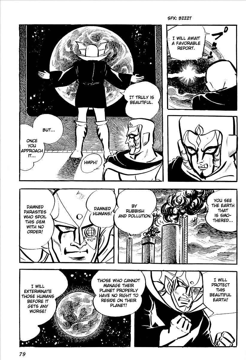 UFO Robo Grendizer (OUTA Gosaku) Chapter 7 page 21 - Chapter 7: Vega's Invasion of Earth
