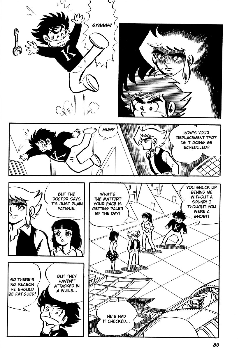 UFO Robo Grendizer (OUTA Gosaku) Chapter 7 page 22 - Chapter 7: Vega's Invasion of Earth