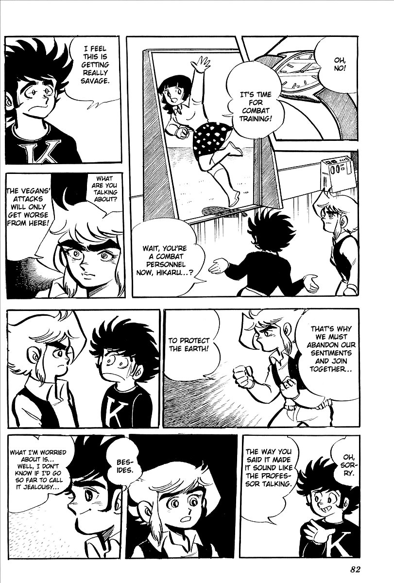 UFO Robo Grendizer (OUTA Gosaku) Chapter 7 page 24 - Chapter 7: Vega's Invasion of Earth