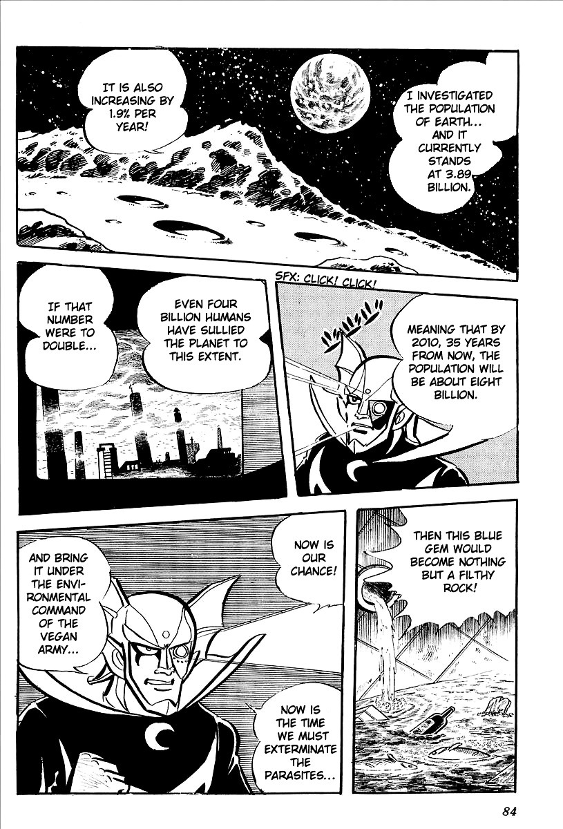 UFO Robo Grendizer (OUTA Gosaku) Chapter 7 page 26 - Chapter 7: Vega's Invasion of Earth