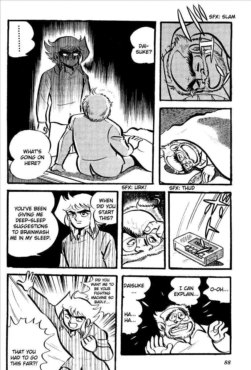 UFO Robo Grendizer (OUTA Gosaku) Chapter 7 page 30 - Chapter 7: Vega's Invasion of Earth