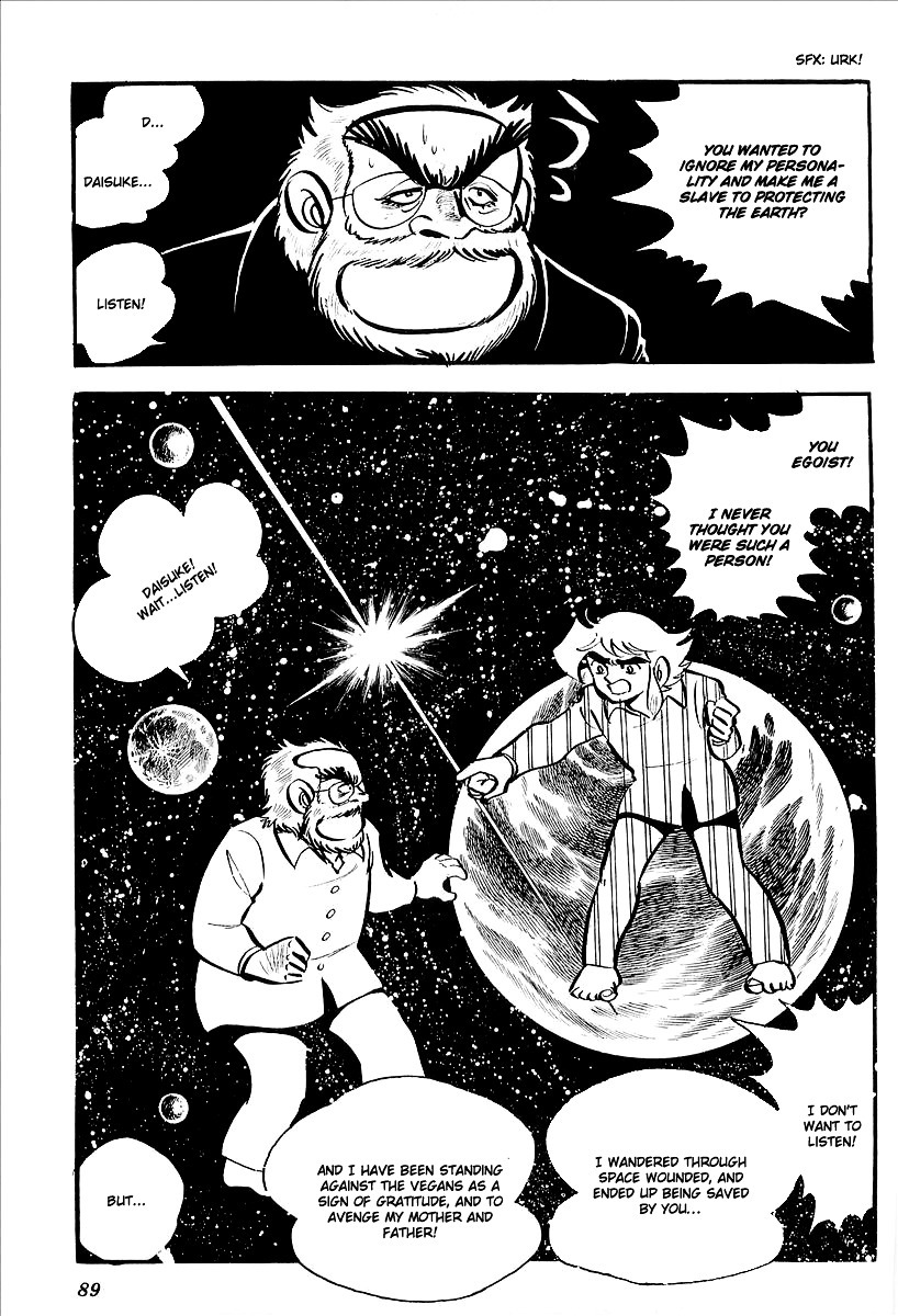 UFO Robo Grendizer (OUTA Gosaku) Chapter 7 page 31 - Chapter 7: Vega's Invasion of Earth