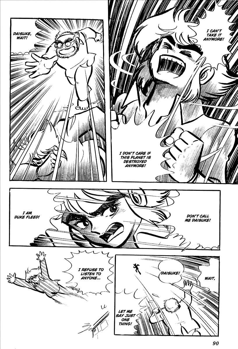 UFO Robo Grendizer (OUTA Gosaku) Chapter 7 page 32 - Chapter 7: Vega's Invasion of Earth