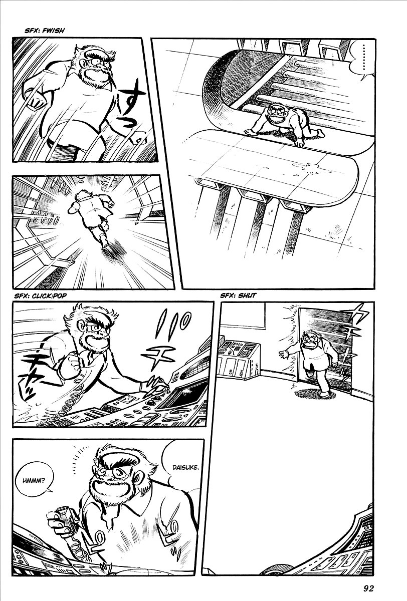 UFO Robo Grendizer (OUTA Gosaku) Chapter 7 page 34 - Chapter 7: Vega's Invasion of Earth
