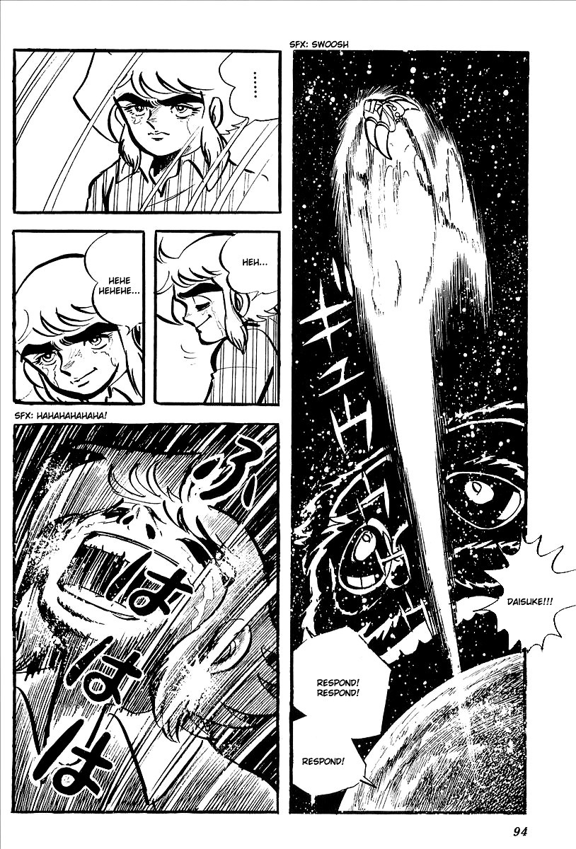 UFO Robo Grendizer (OUTA Gosaku) Chapter 7 page 36 - Chapter 7: Vega's Invasion of Earth