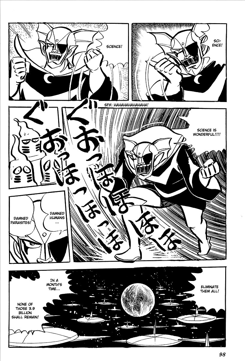 UFO Robo Grendizer (OUTA Gosaku) Chapter 7 page 39 - Chapter 7: Vega's Invasion of Earth