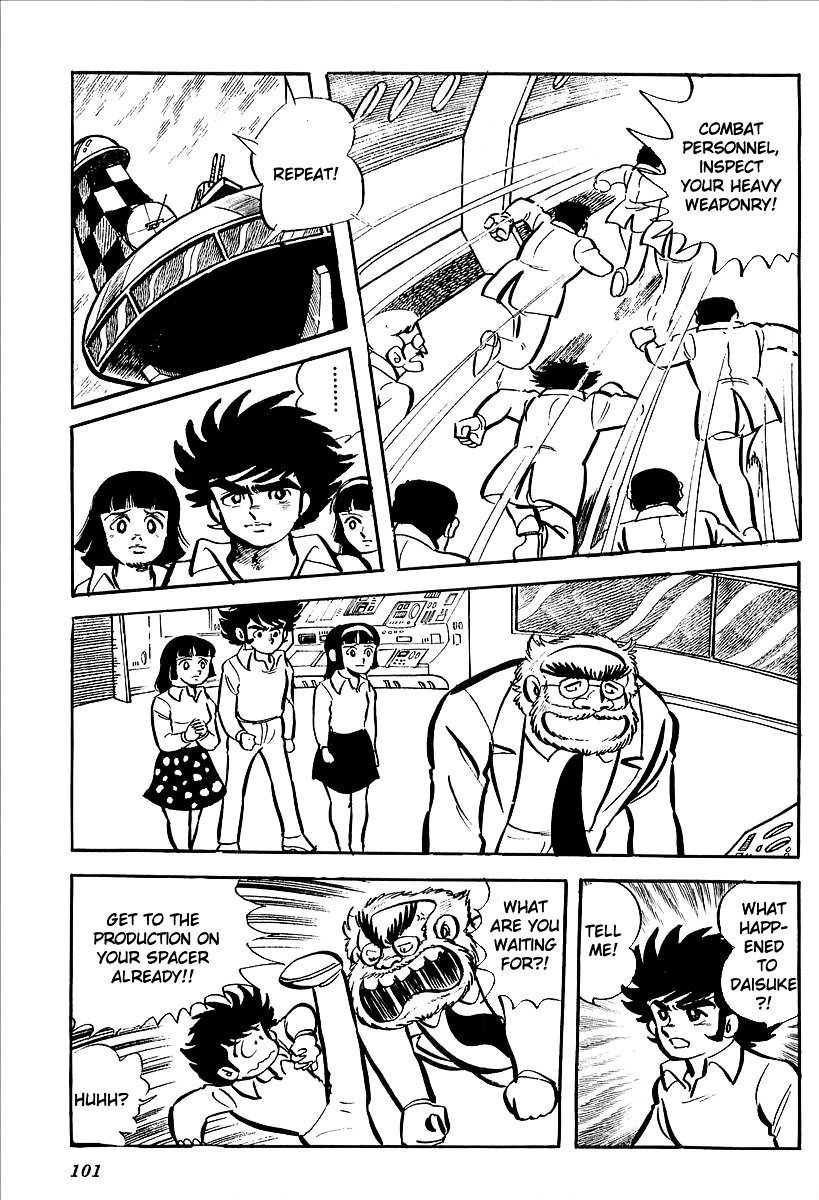 UFO Robo Grendizer (OUTA Gosaku) Chapter 7 page 42 - Chapter 7: Vega's Invasion of Earth