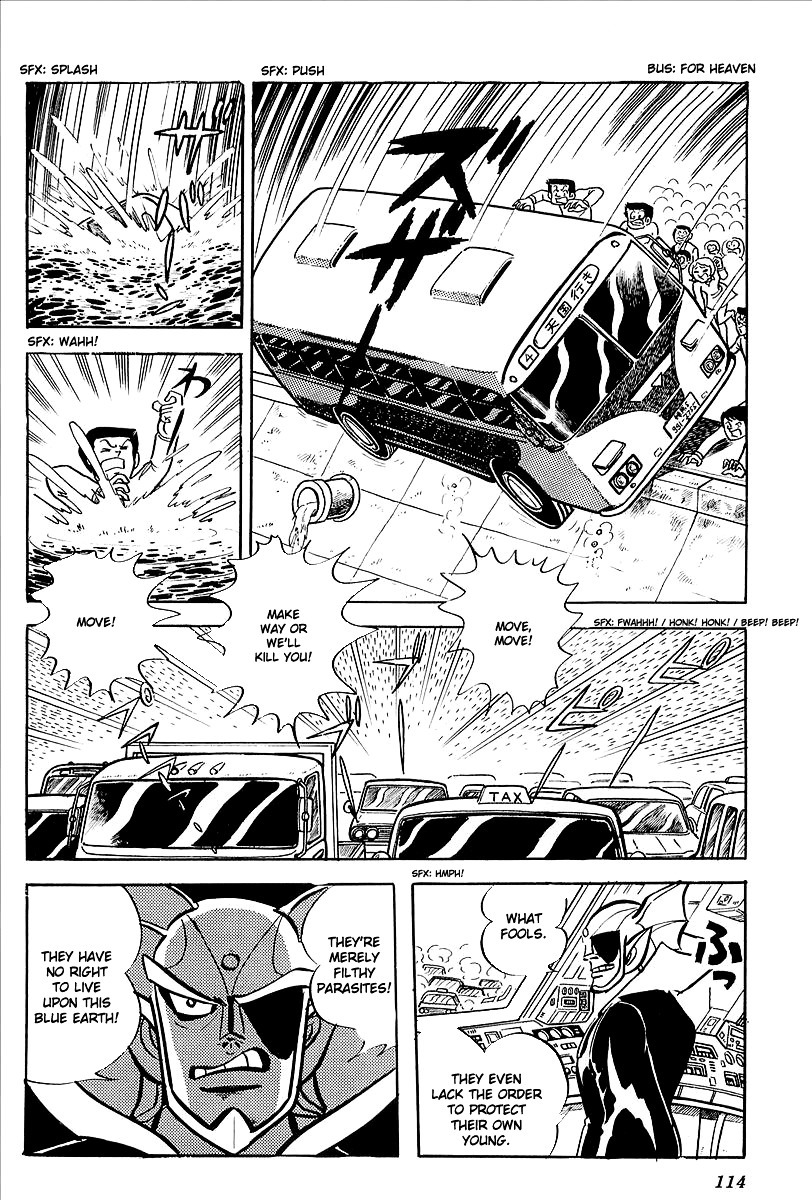 UFO Robo Grendizer (OUTA Gosaku) Chapter 7 page 53 - Chapter 7: Vega's Invasion of Earth