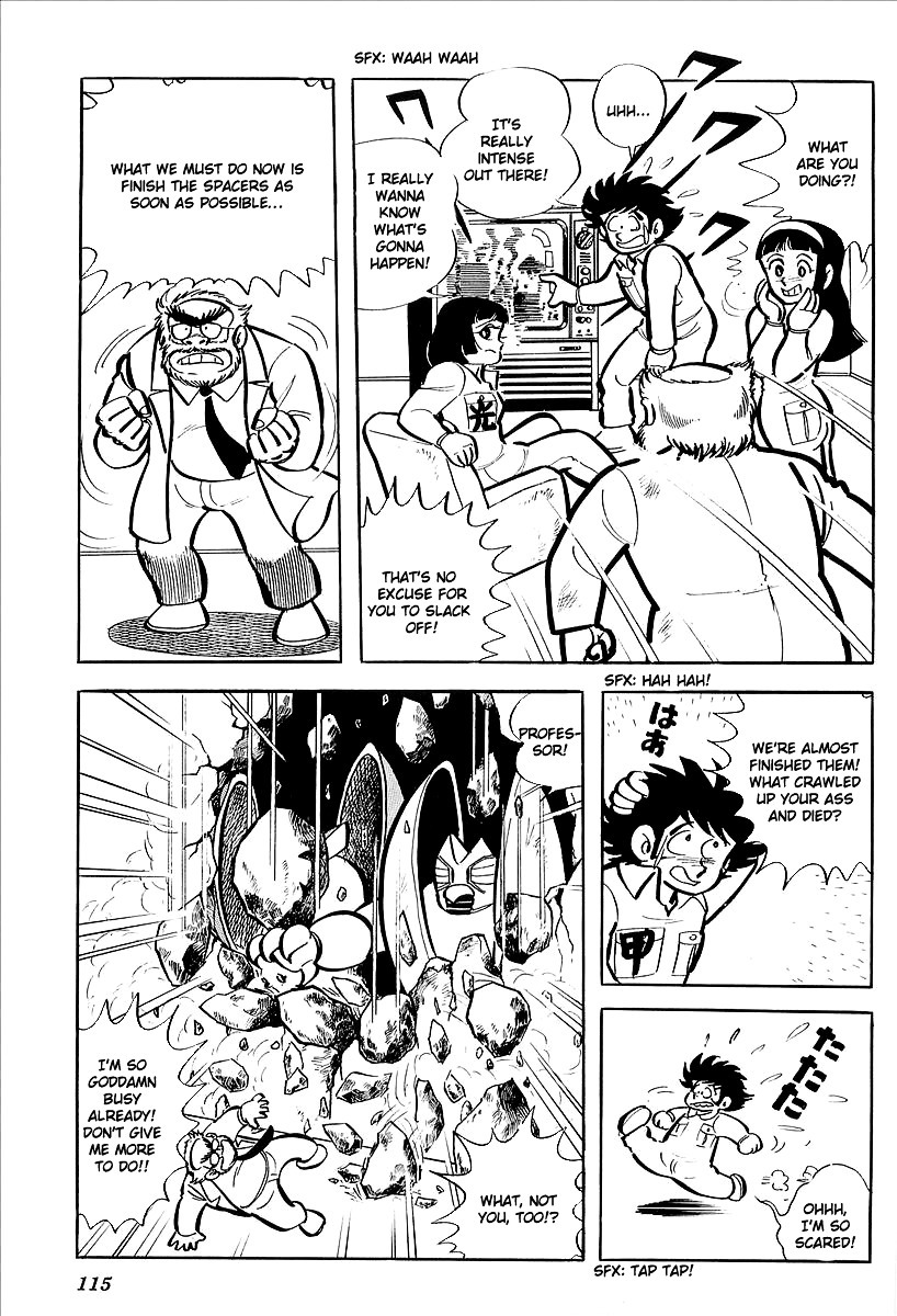 UFO Robo Grendizer (OUTA Gosaku) Chapter 7 page 54 - Chapter 7: Vega's Invasion of Earth