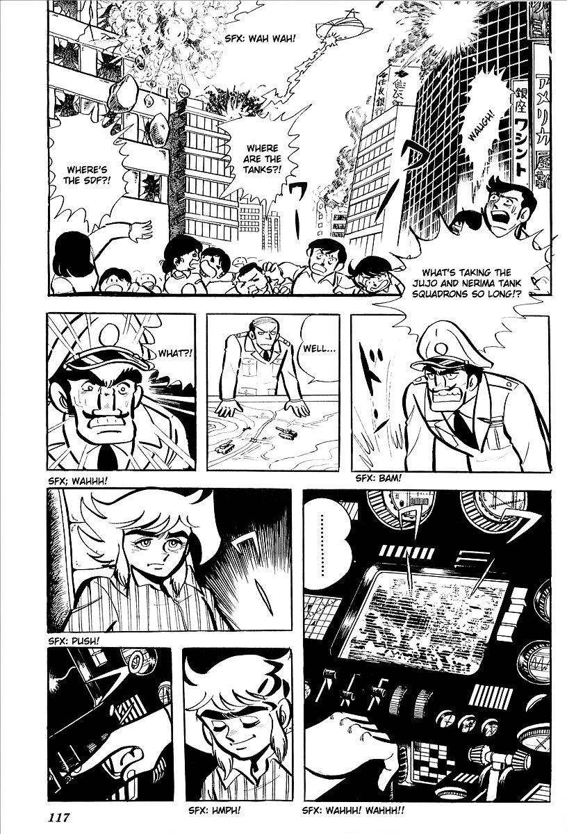 UFO Robo Grendizer (OUTA Gosaku) Chapter 7 page 56 - Chapter 7: Vega's Invasion of Earth
