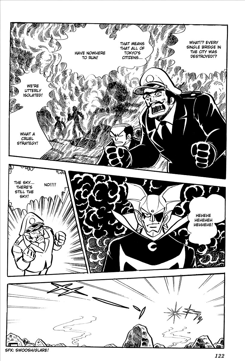 UFO Robo Grendizer (OUTA Gosaku) Chapter 7 page 61 - Chapter 7: Vega's Invasion of Earth