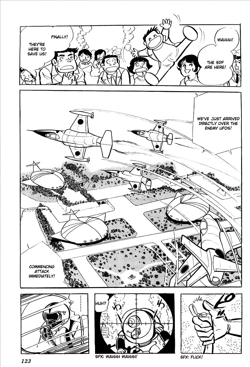 UFO Robo Grendizer (OUTA Gosaku) Chapter 7 page 62 - Chapter 7: Vega's Invasion of Earth