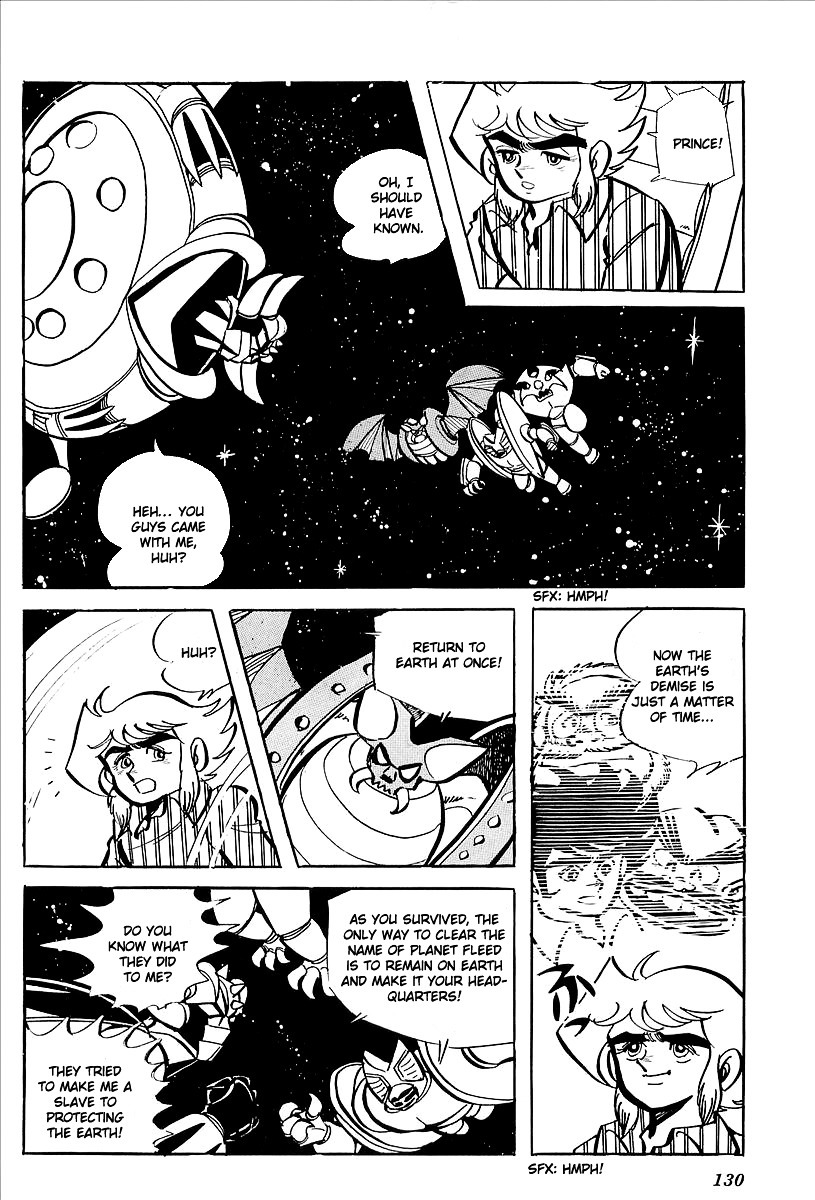 UFO Robo Grendizer (OUTA Gosaku) Chapter 7 page 69 - Chapter 7: Vega's Invasion of Earth