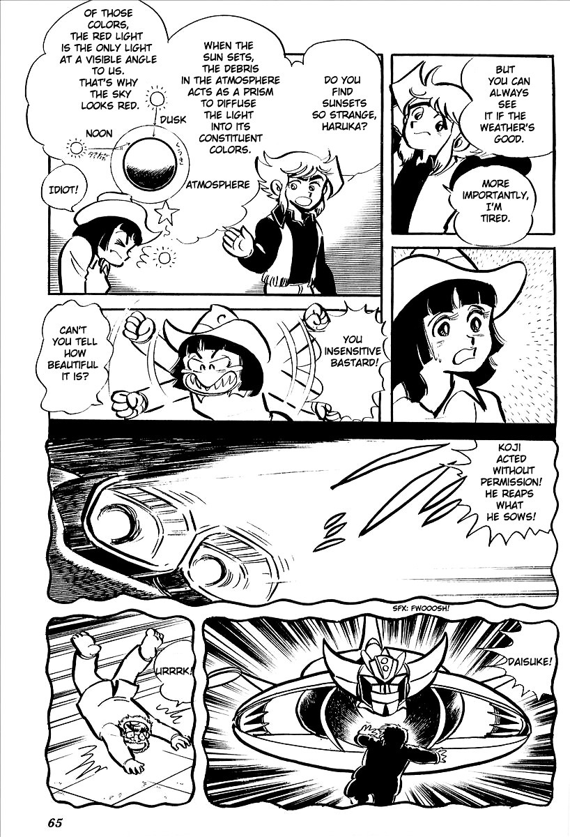 UFO Robo Grendizer (OUTA Gosaku) Chapter 7 page 7 - Chapter 7: Vega's Invasion of Earth
