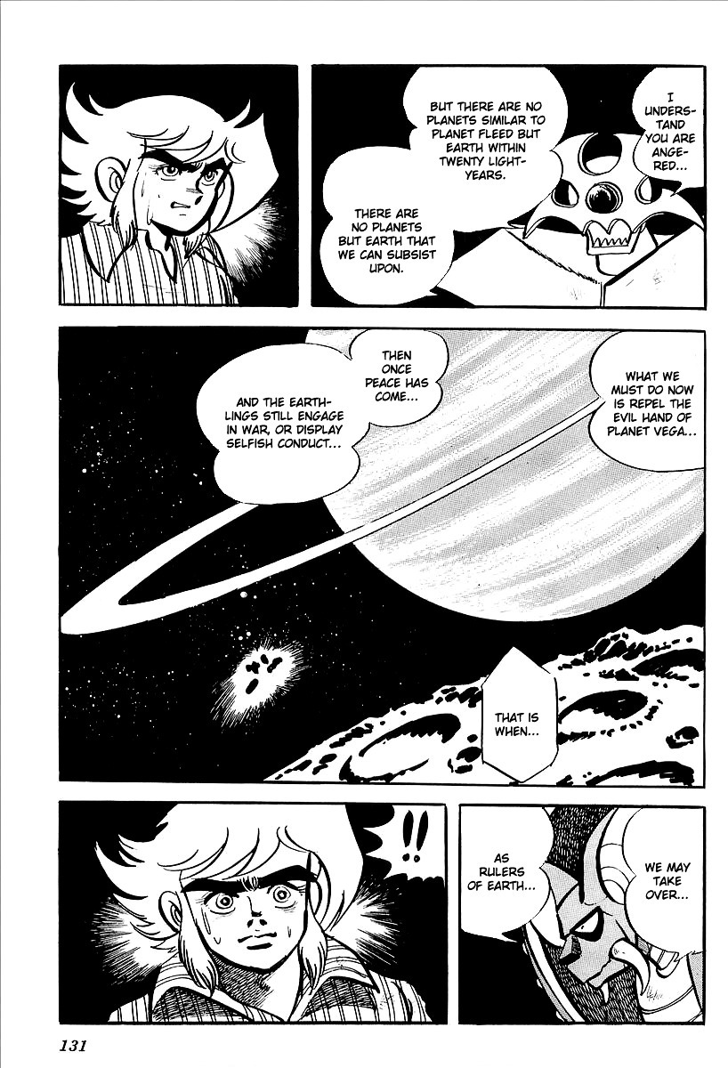 UFO Robo Grendizer (OUTA Gosaku) Chapter 7 page 70 - Chapter 7: Vega's Invasion of Earth