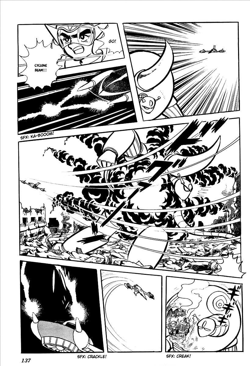 UFO Robo Grendizer (OUTA Gosaku) Chapter 7 page 76 - Chapter 7: Vega's Invasion of Earth