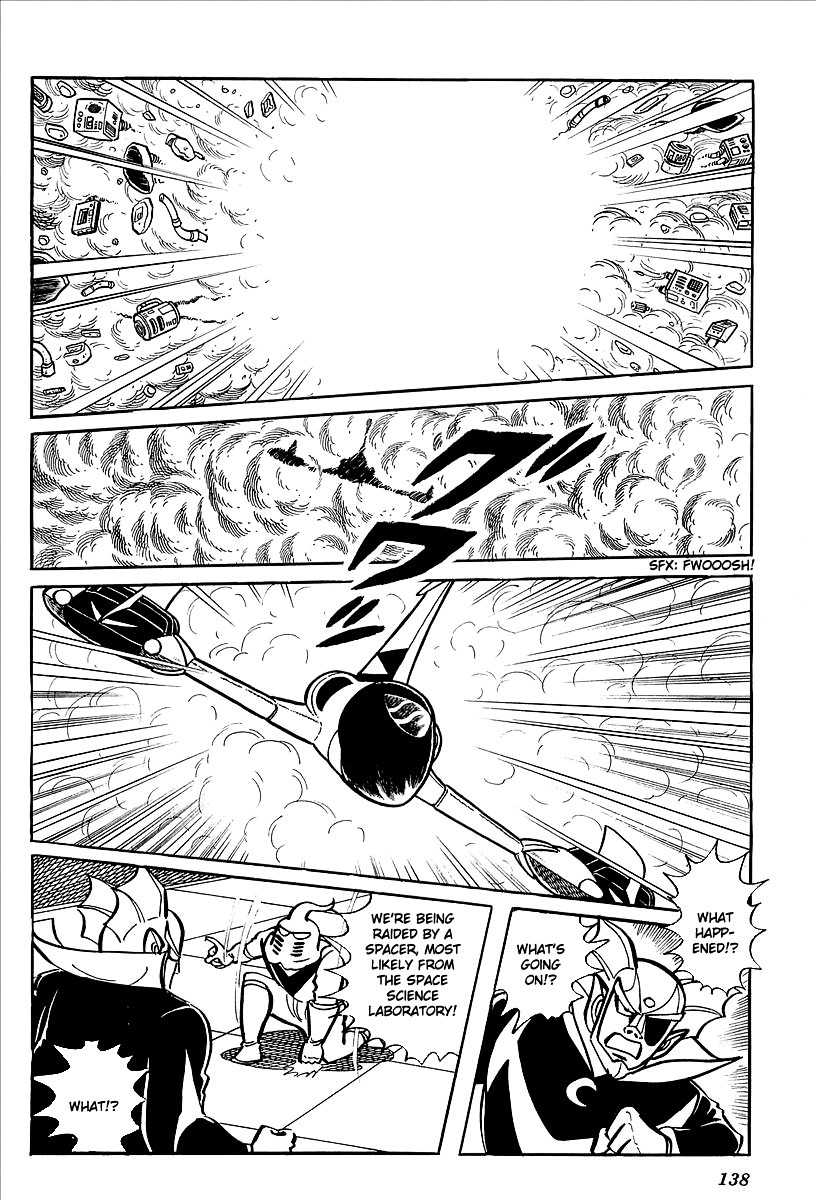 UFO Robo Grendizer (OUTA Gosaku) Chapter 7 page 77 - Chapter 7: Vega's Invasion of Earth