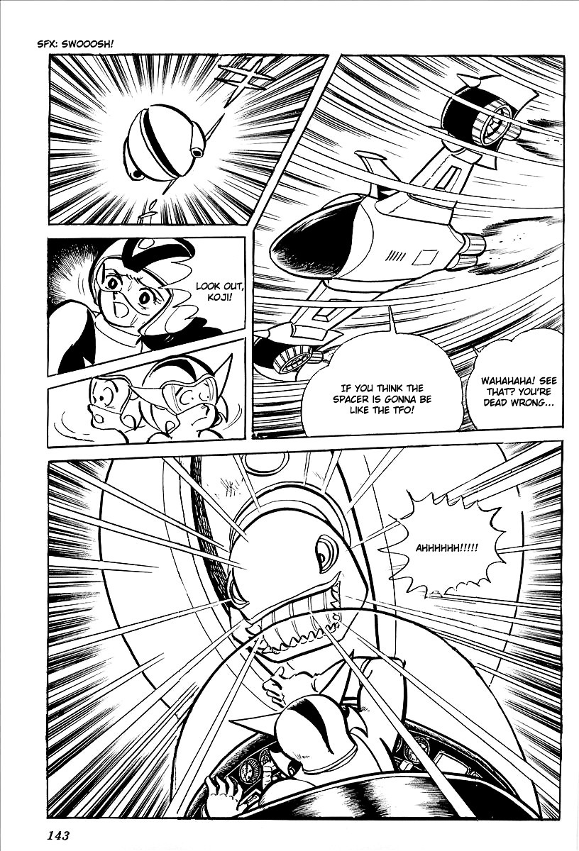 UFO Robo Grendizer (OUTA Gosaku) Chapter 7 page 82 - Chapter 7: Vega's Invasion of Earth
