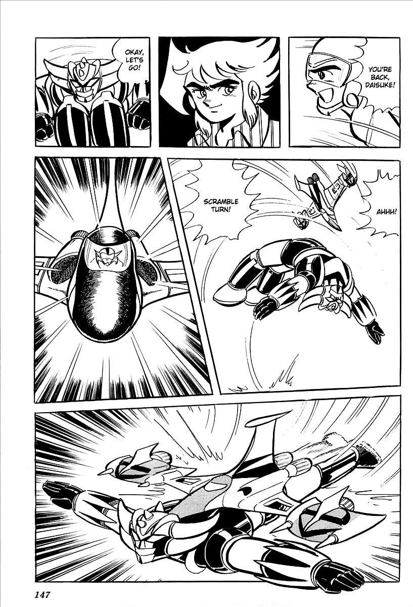 UFO Robo Grendizer (OUTA Gosaku) Chapter 7 page 85 - Chapter 7: Vega's Invasion of Earth