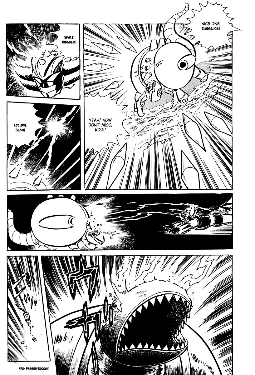 UFO Robo Grendizer (OUTA Gosaku) Chapter 7 page 86 - Chapter 7: Vega's Invasion of Earth