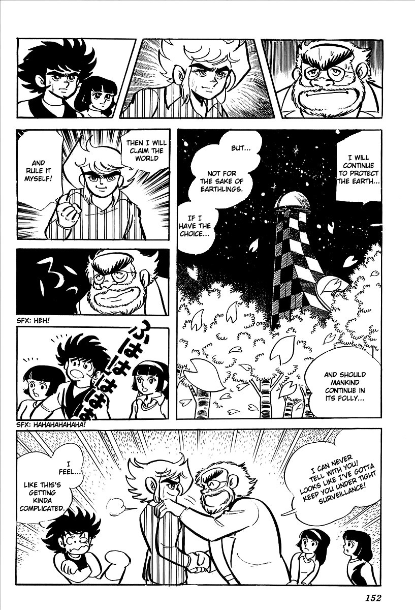 UFO Robo Grendizer (OUTA Gosaku) Chapter 7 page 90 - Chapter 7: Vega's Invasion of Earth