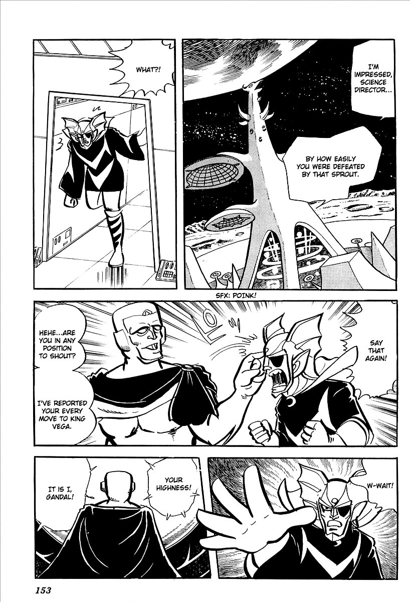 UFO Robo Grendizer (OUTA Gosaku) Chapter 7 page 91 - Chapter 7: Vega's Invasion of Earth