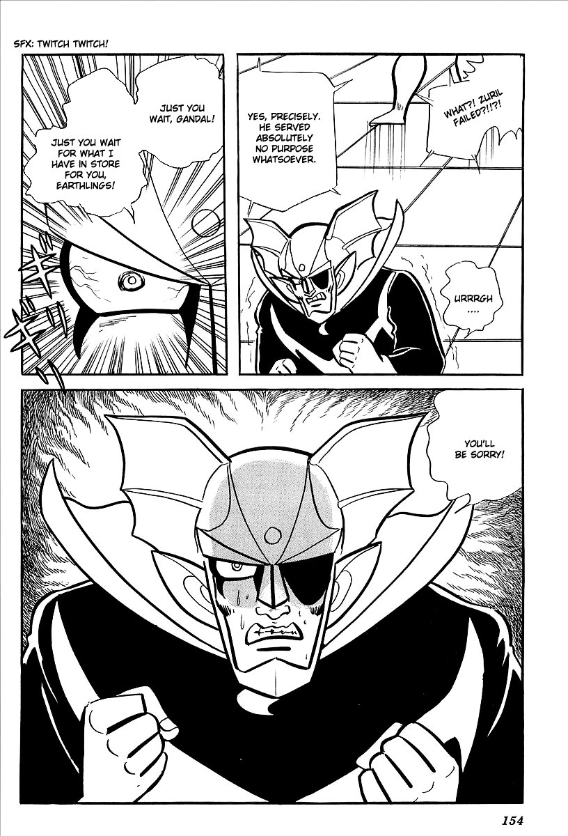 UFO Robo Grendizer (OUTA Gosaku) Chapter 7 page 92 - Chapter 7: Vega's Invasion of Earth
