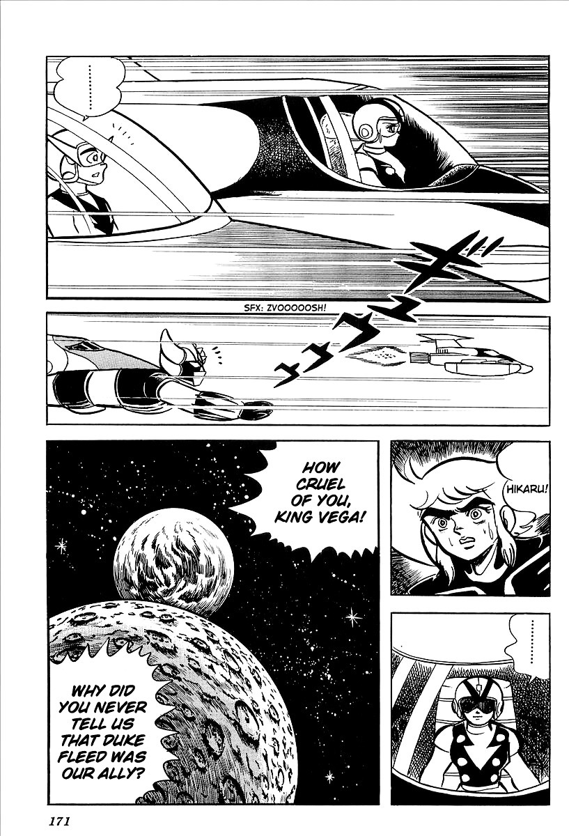 UFO Robo Grendizer (OUTA Gosaku) Chapter 8 page 16 - Chapter 8: Zuril's Earth Invasion Plan