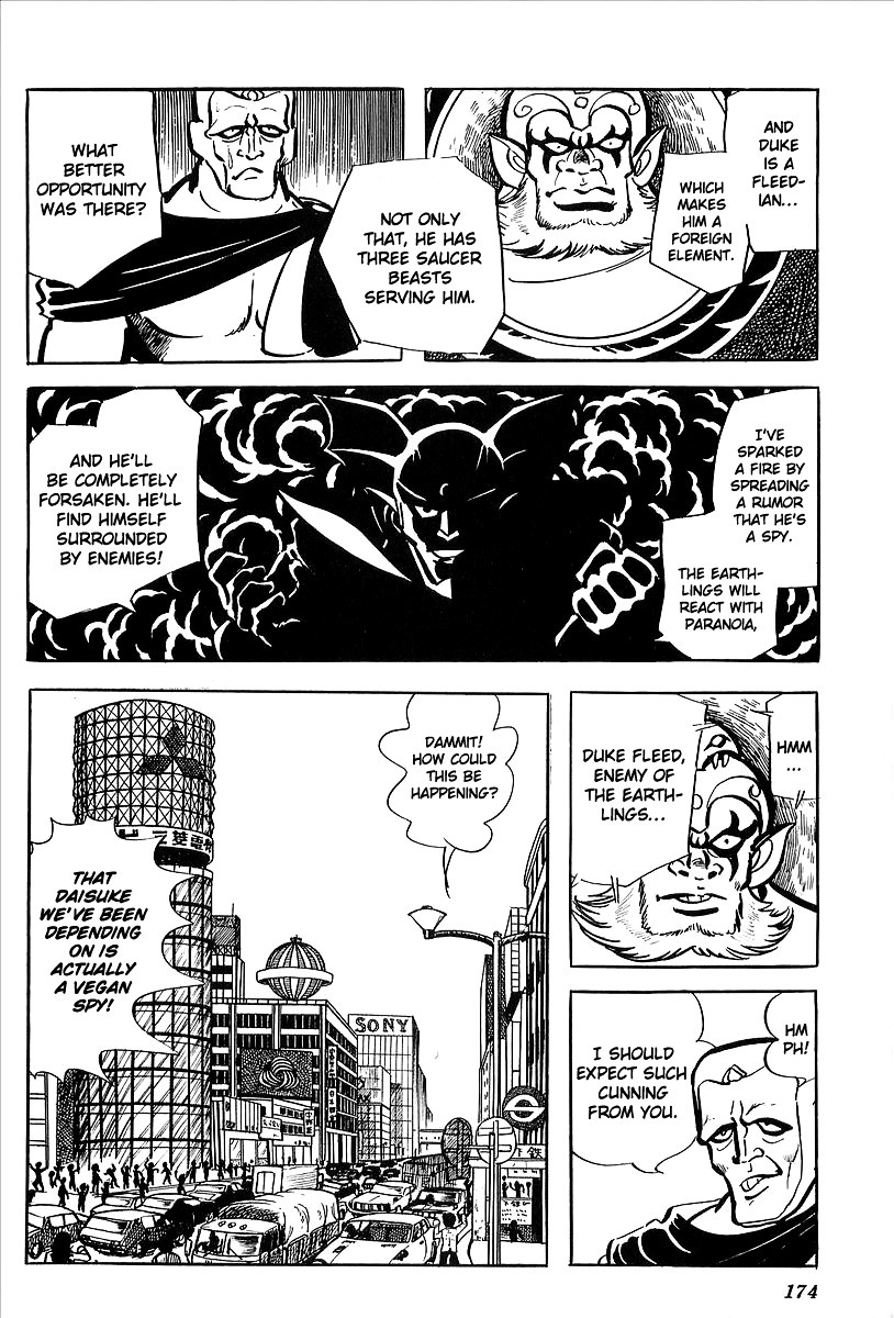 UFO Robo Grendizer (OUTA Gosaku) Chapter 8 page 19 - Chapter 8: Zuril's Earth Invasion Plan