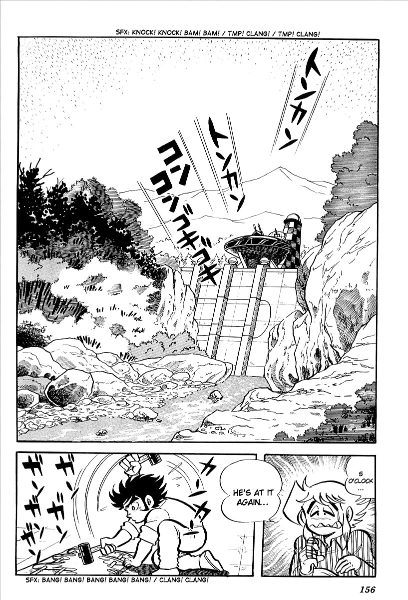 UFO Robo Grendizer (OUTA Gosaku) Chapter 8 page 2 - Chapter 8: Zuril's Earth Invasion Plan