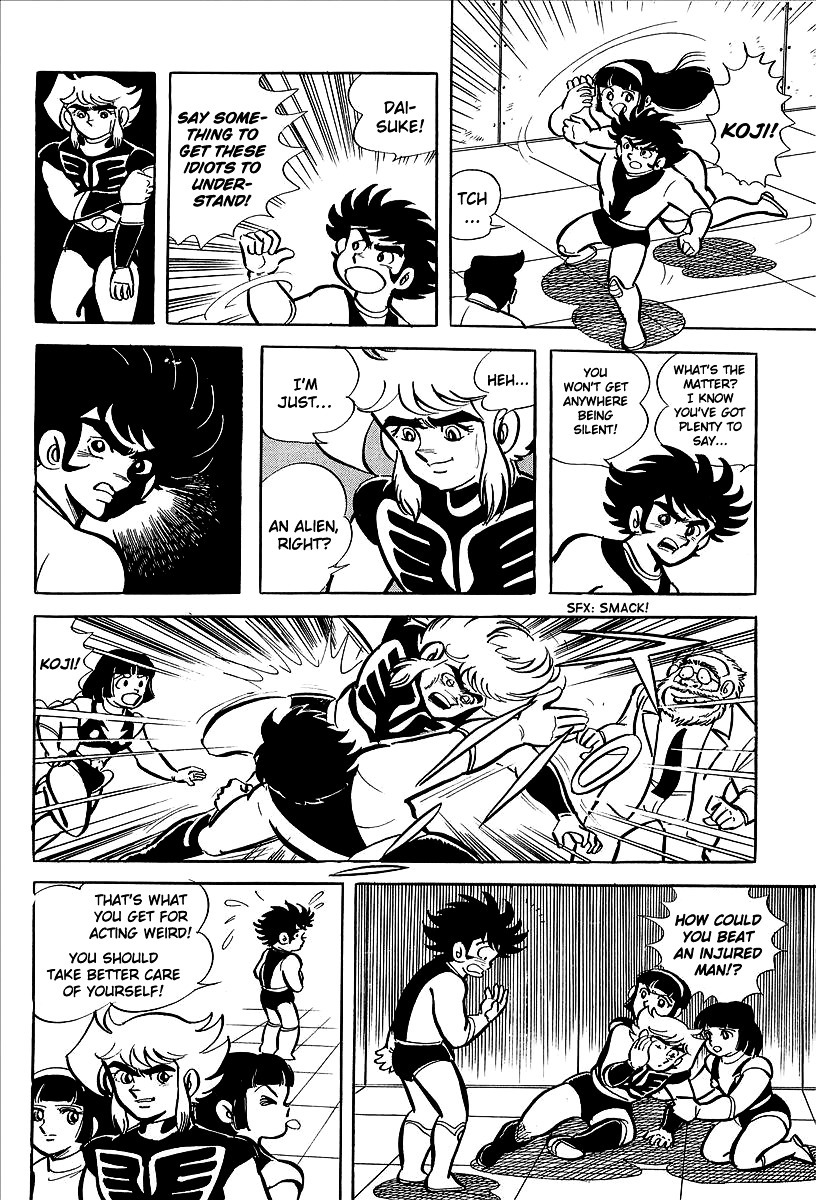 UFO Robo Grendizer (OUTA Gosaku) Chapter 8 page 27 - Chapter 8: Zuril's Earth Invasion Plan