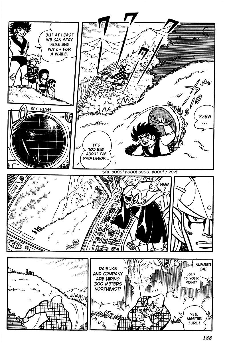 UFO Robo Grendizer (OUTA Gosaku) Chapter 8 page 33 - Chapter 8: Zuril's Earth Invasion Plan