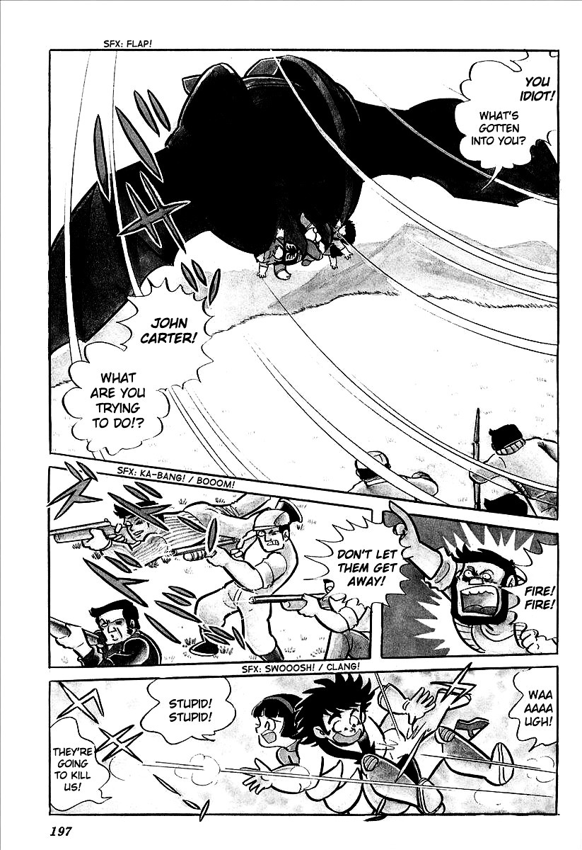 UFO Robo Grendizer (OUTA Gosaku) Chapter 8 page 41 - Chapter 8: Zuril's Earth Invasion Plan